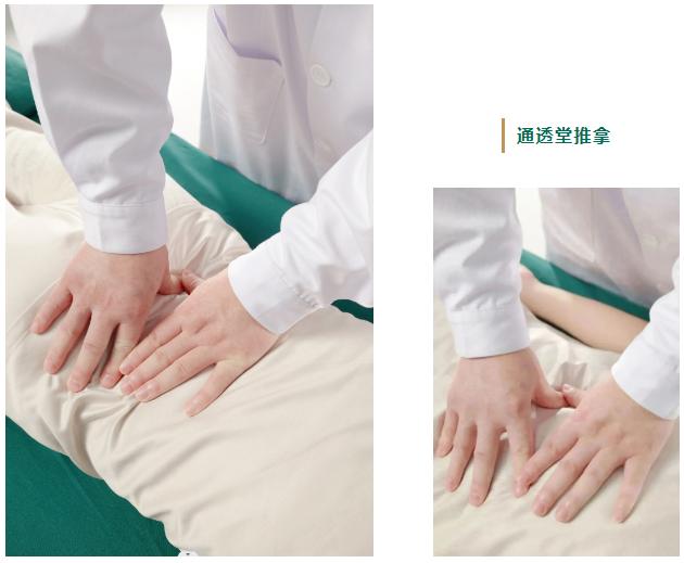 剖腹产为什么更容易腰疼,胎盘前置更容易腰疼吗