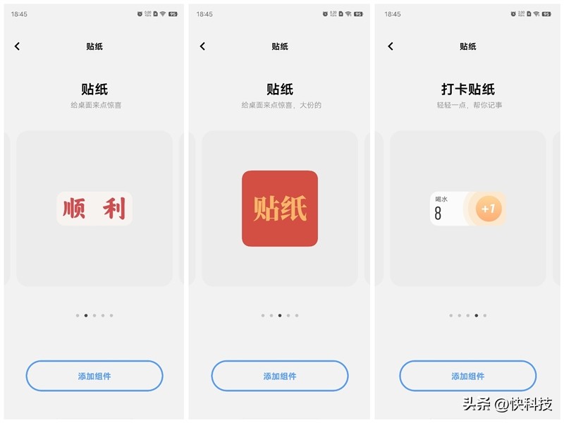 vivooriginos3系统怎么样,vivo发布originos3系统体验