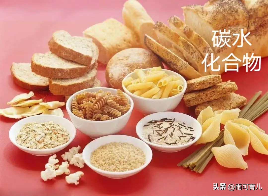 早期孕妇需要注意的饮食有哪些,孕妇日常饮食是否能满足营养需求