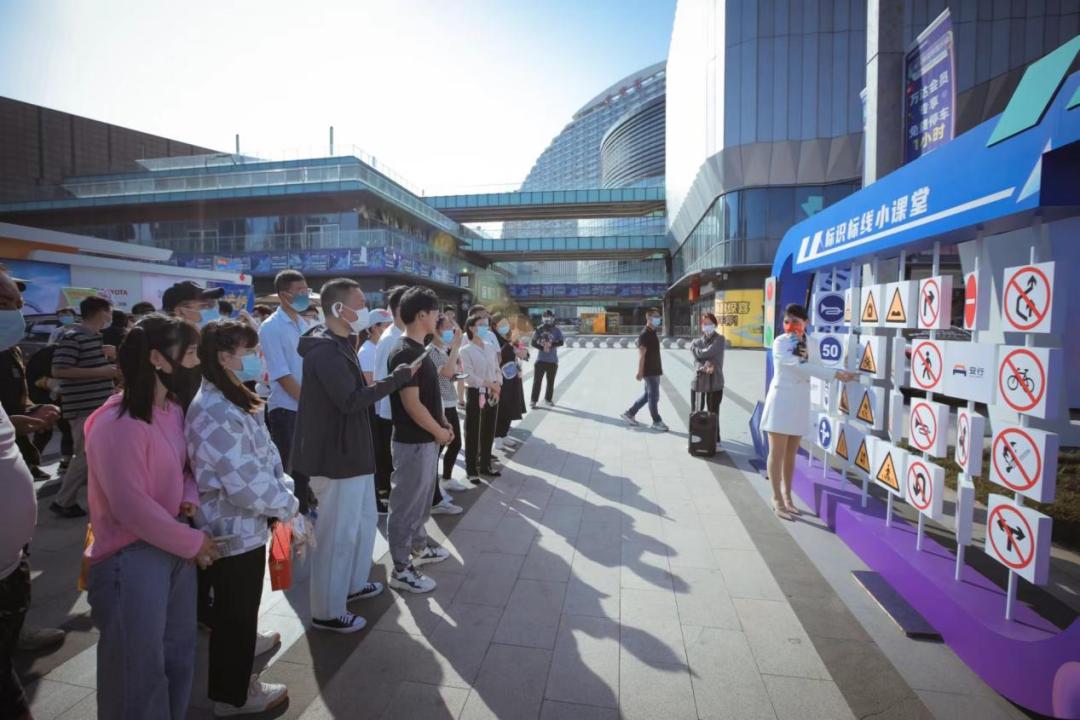 安行2022,2021安行中国公益巡展几号开始