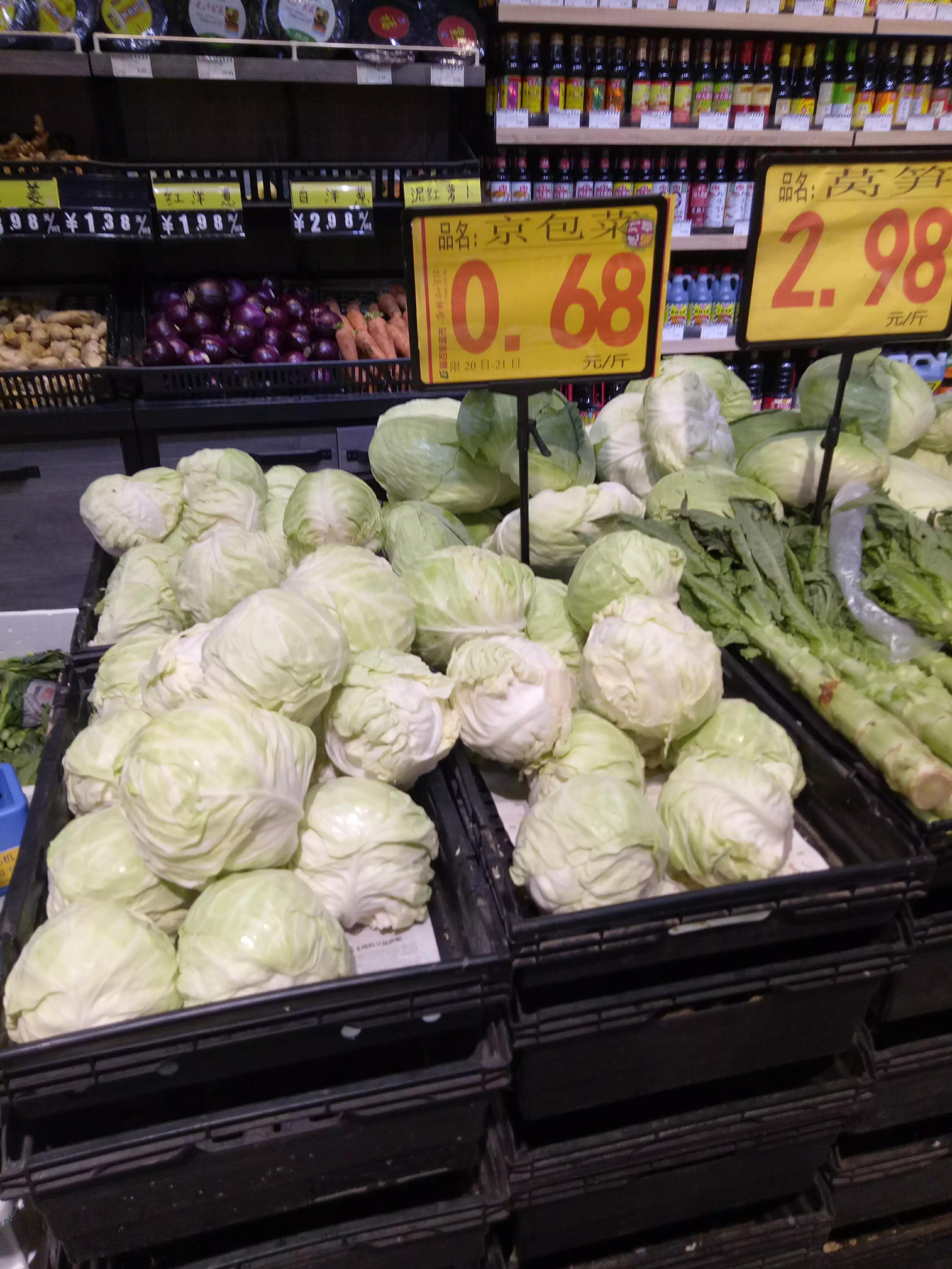 白菜价汽油最新报价,130元92汽油