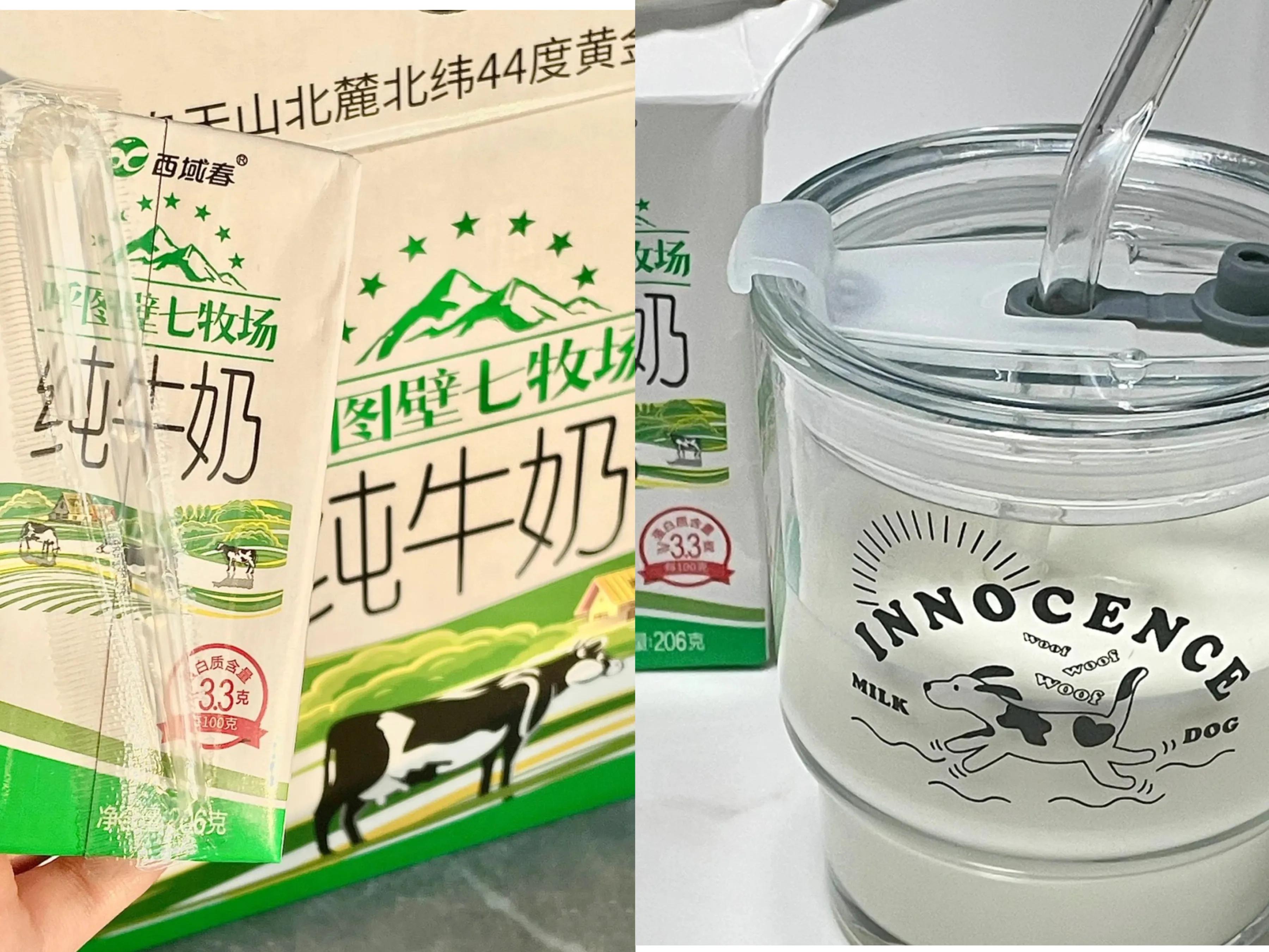 中国人喝什么牛奶好,中国人最适合牛奶还是豆浆