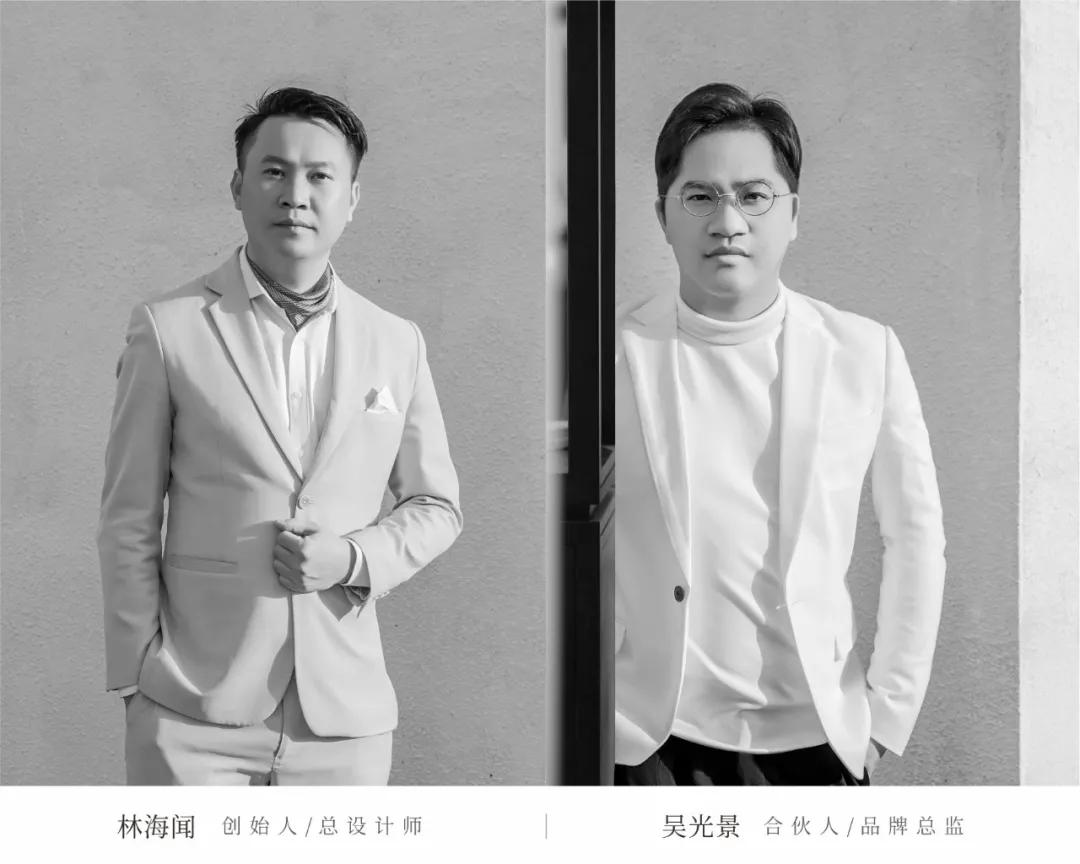 禾田营造,禾田园林