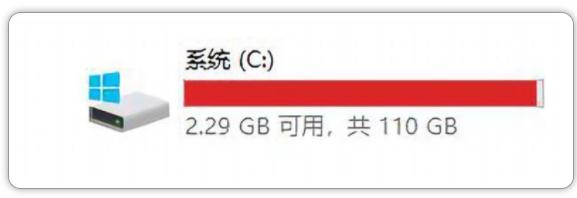 怎么清理c盘的内存,如何给c盘清理垃圾