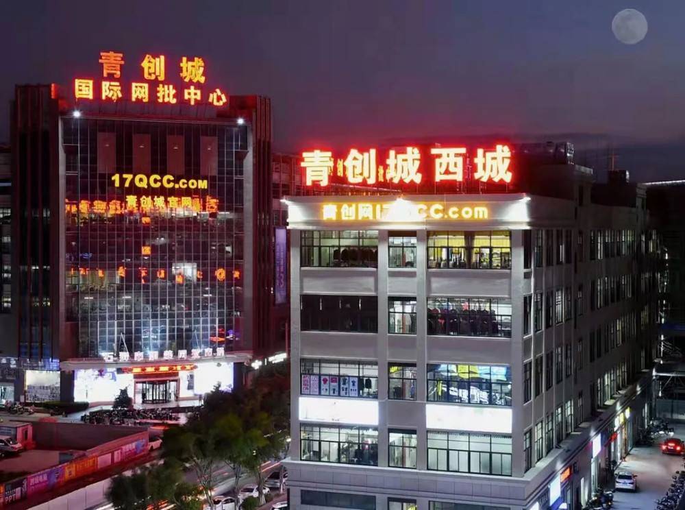 石狮怎么找货源,石狮品牌尾货批发一手货源