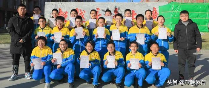 一等奖全省第一！优胜学校！优秀认证点……衡水滨湖志臻载誉而归