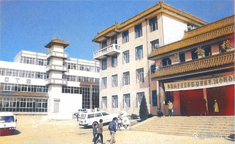 平邑浚河桥老照片,莲花山公园老照片