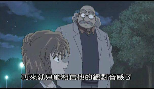 柯南的背后势力有多大,柯南背后的实力有多强