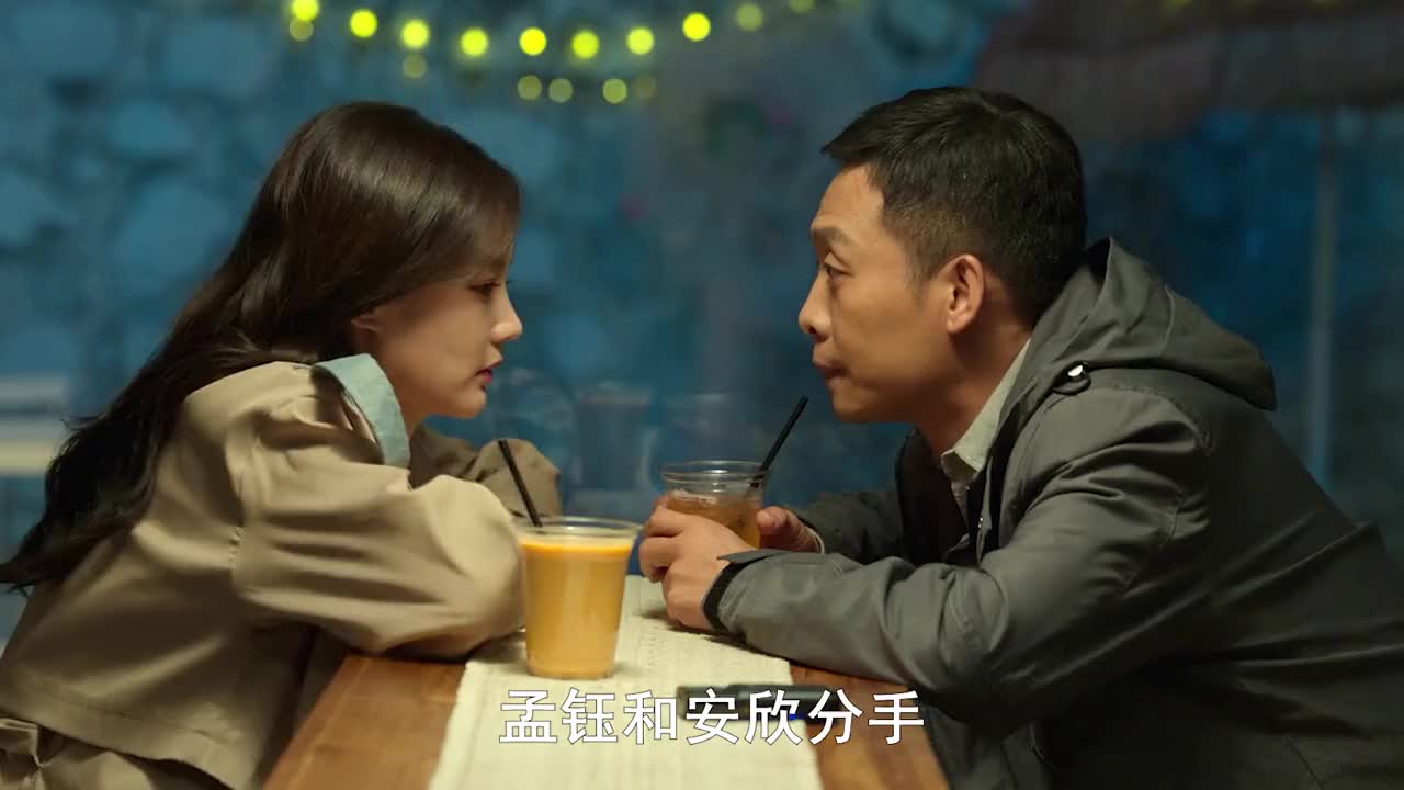 狂飙里面何黎明结局,狂飙里面何黎明结局怎么样