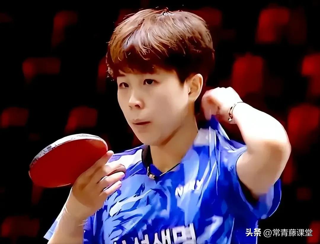 乒乓球韩国运动员朱芊曦,朱芊曦赢过哪些国乒