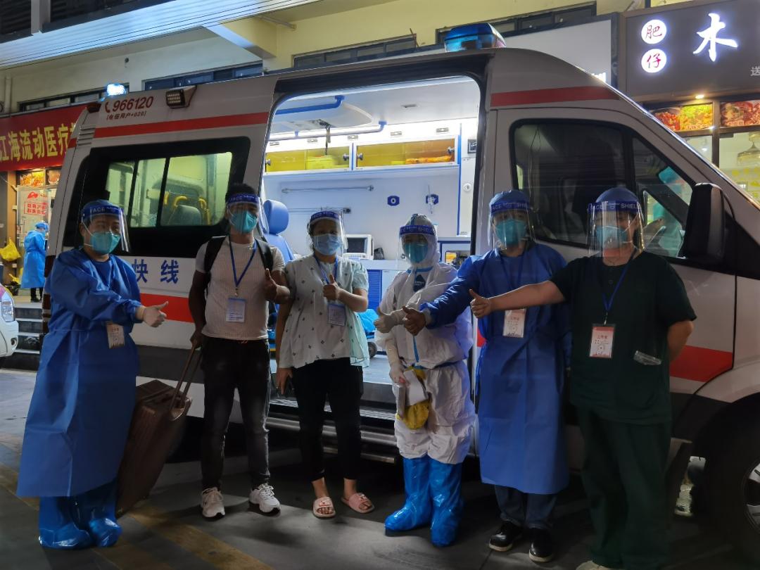 广州管控区域一类,广州管控区