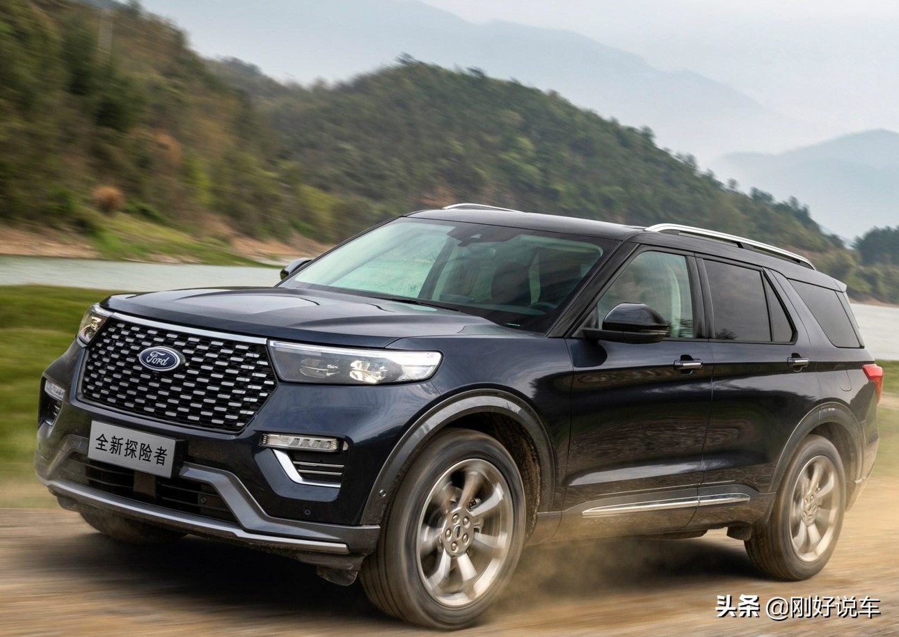 探险者和途昂哪个底盘高,途昂与探险者底盘哪个好