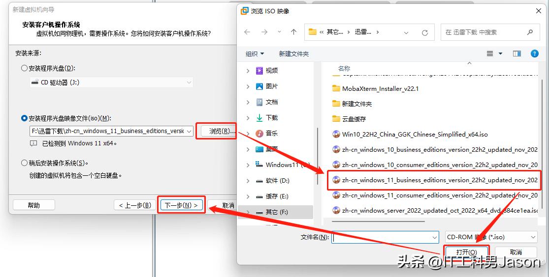 vmware18.0安装vmwaretools,vmware安装windowsxp