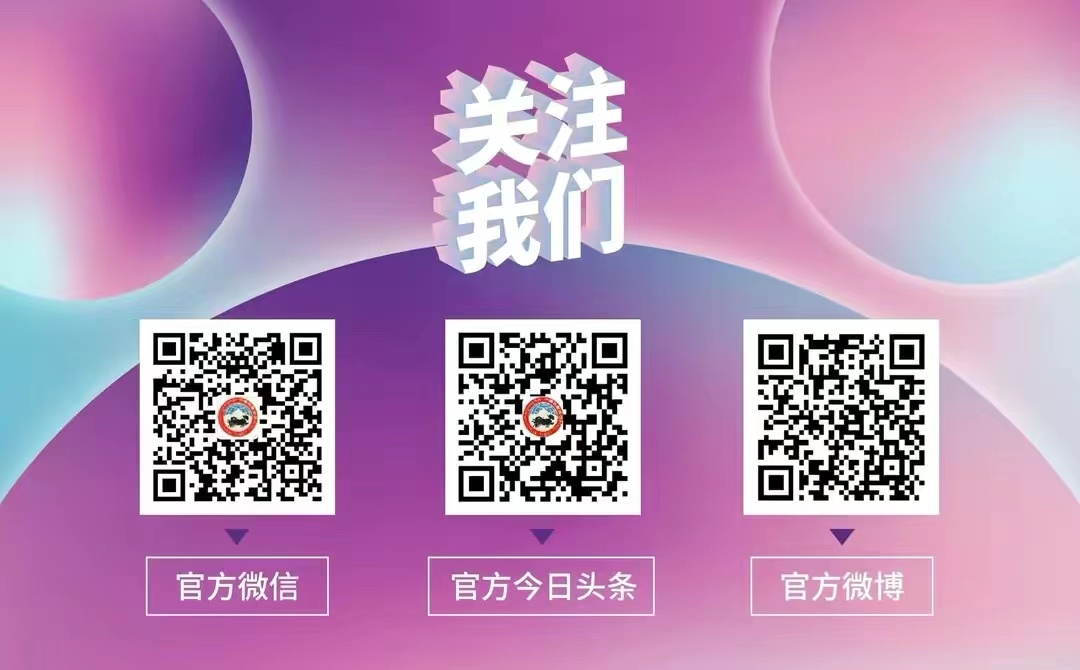 希夏邦马峰离珠峰有多远,希夏邦马峰可以攀登吗