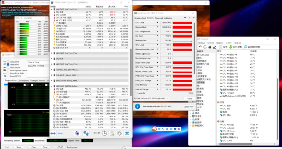 宏碁游戏本暗影骑士擎11代i5,宏碁笔记本暗影骑士龙测评