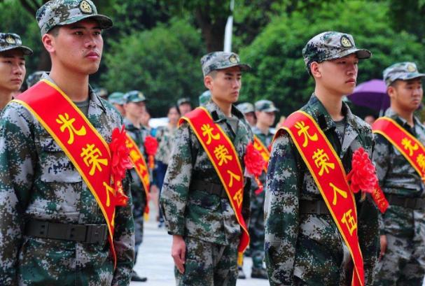 2022大学生参军入伍的政策和规定,目前大学生参军有什么好政策