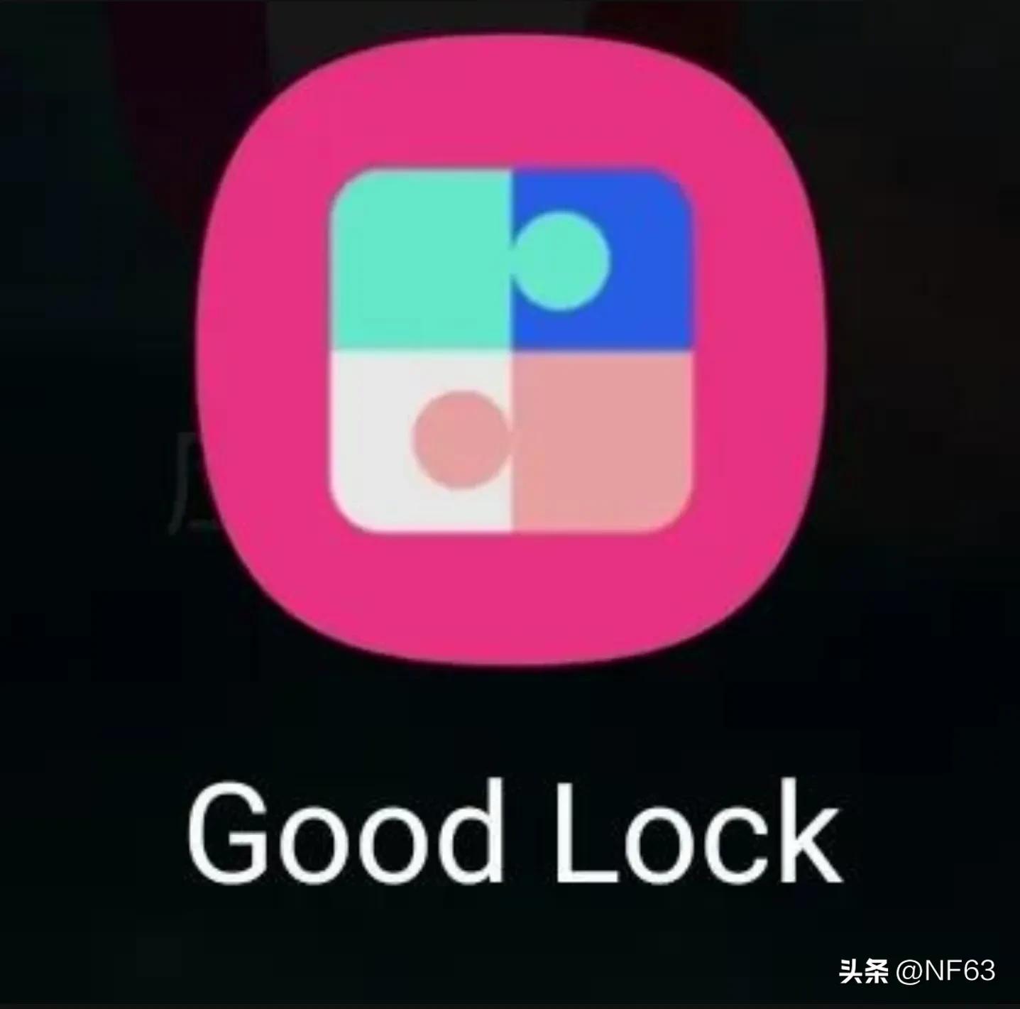 三星手机必备插件,三星手机提升性能插件