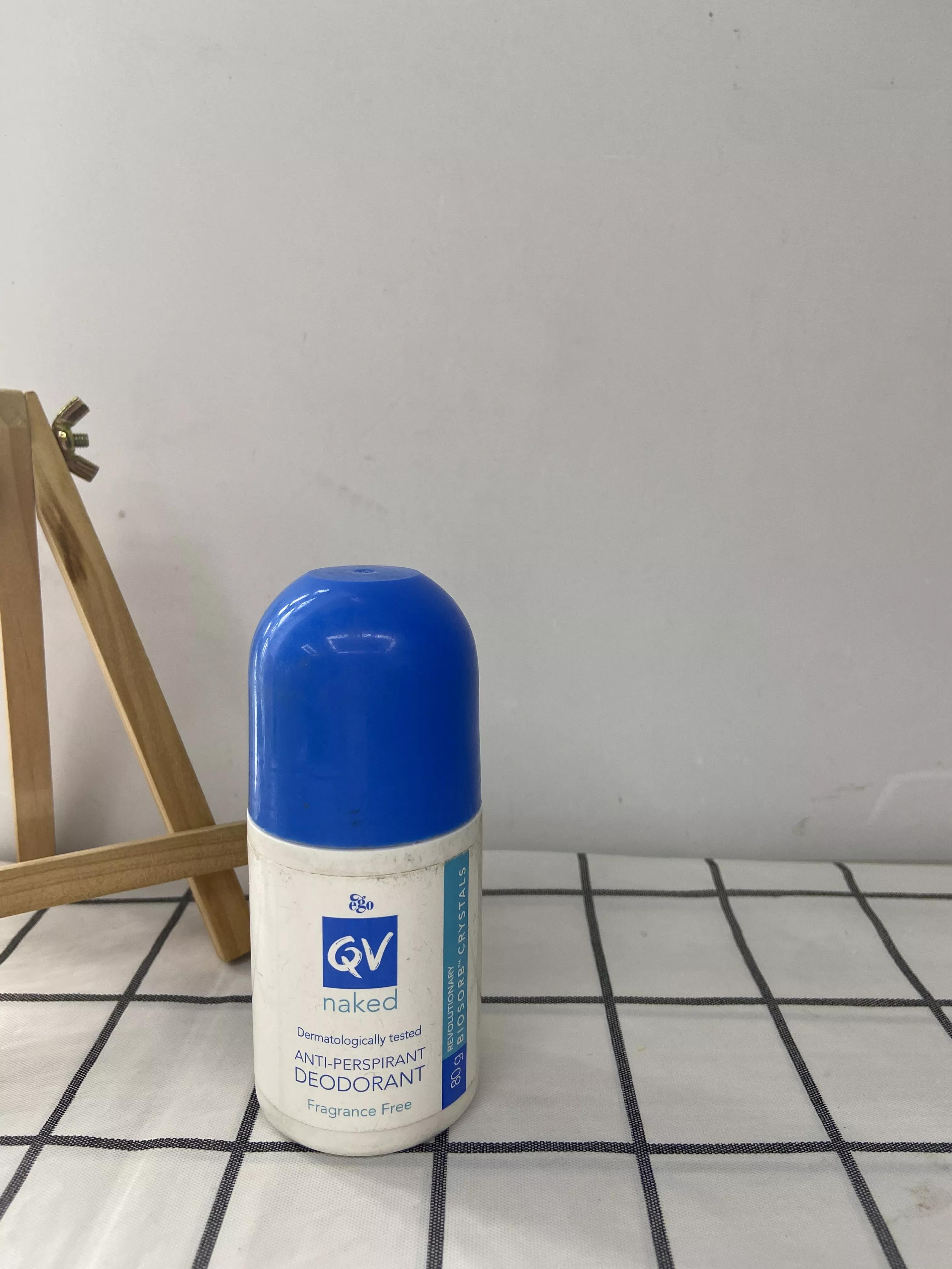 止汗露推荐测评红黑榜,哪个牌子的止汗露最好用夏季