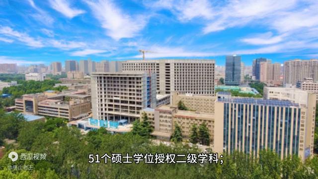 河北医科大学都有哪些专业,河北医科大学学科门类有多少