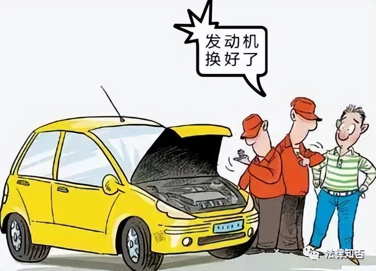 购车遭遇欺诈怎么办,买车出问题去哪里投诉维权