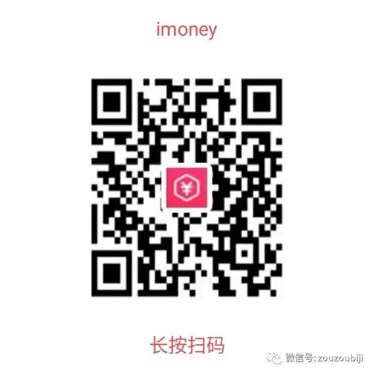 赚钱小软件分享,赚钱软件真实有效能赚几十块