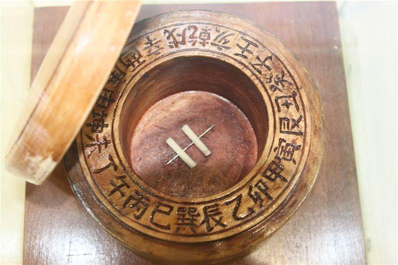 四大发明之指南针的故事,四大发明之指南针英文版