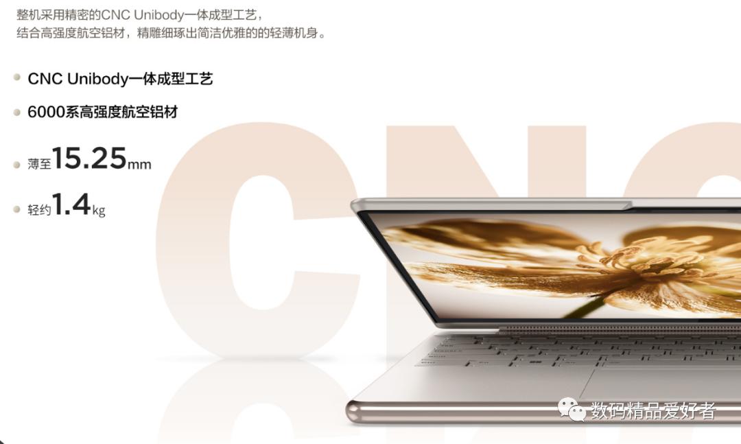 联想yoga360度翻转二手2000以内,yogaair14c