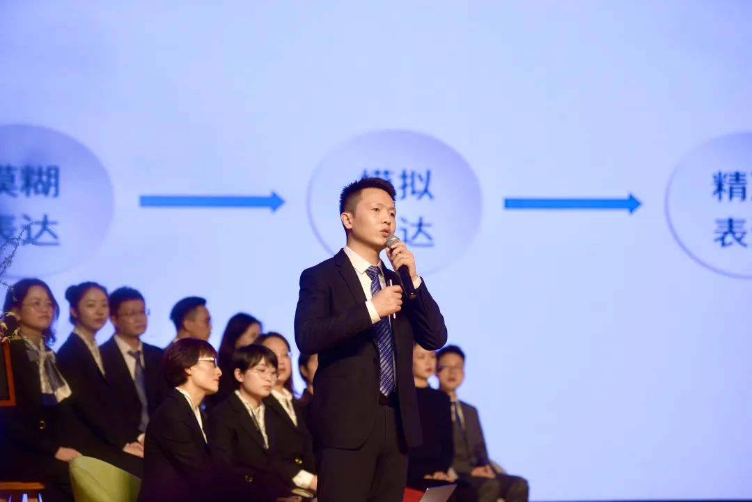 金苹果锦城一中，创办世界一流中学，做好受益终身的教育