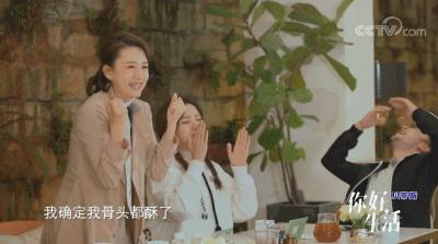 社恐、内向、普通话不标准却成为“央视一哥”,高考差点被人“顶替”,22分钟口播一战封神,他到底有多牛?