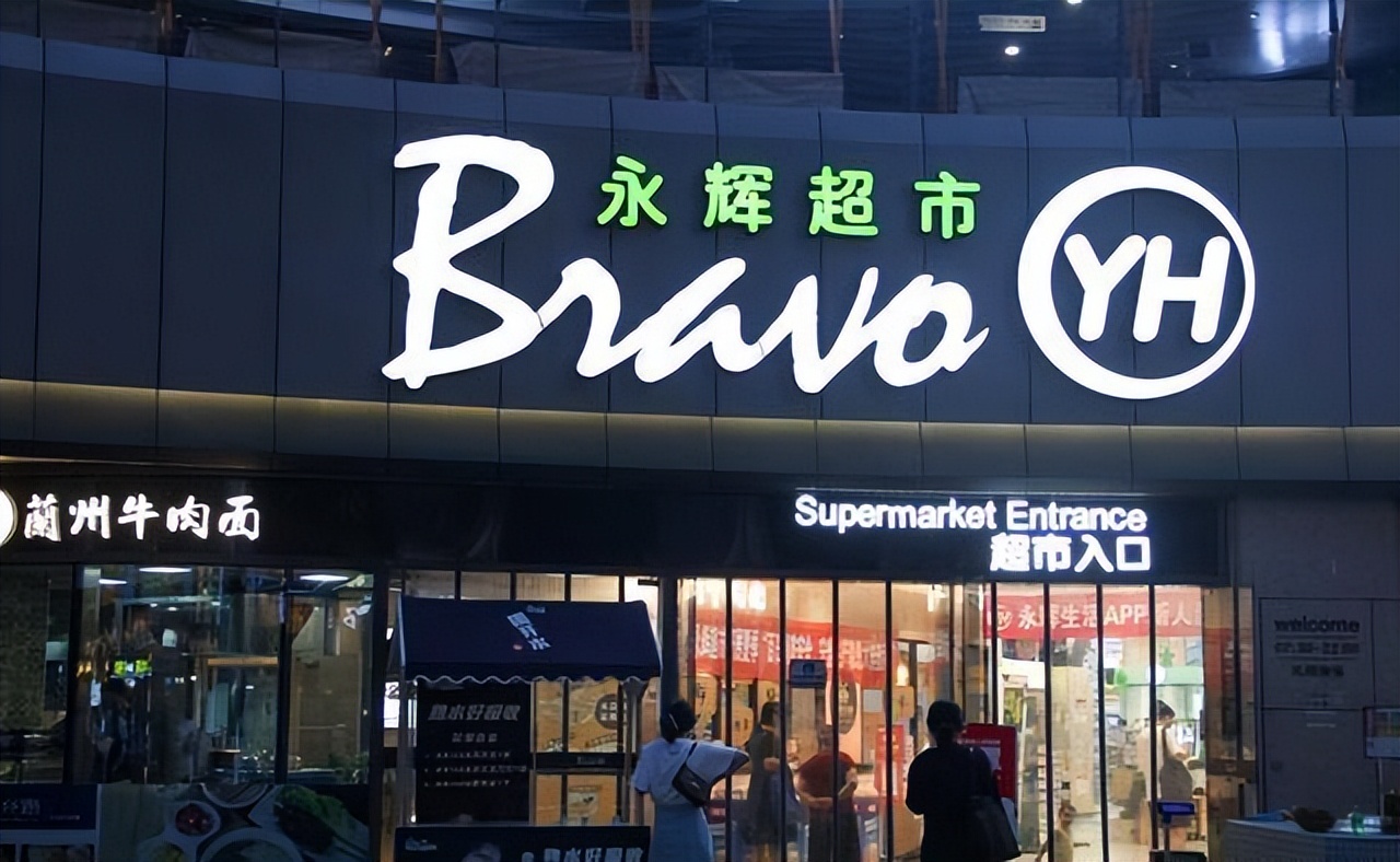 圆通、韵达、申通发布最新业绩,中冷物流上半年亏损同比由盈转亏