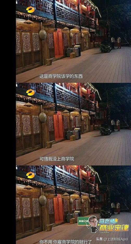 批哥排名,批哥真正实力