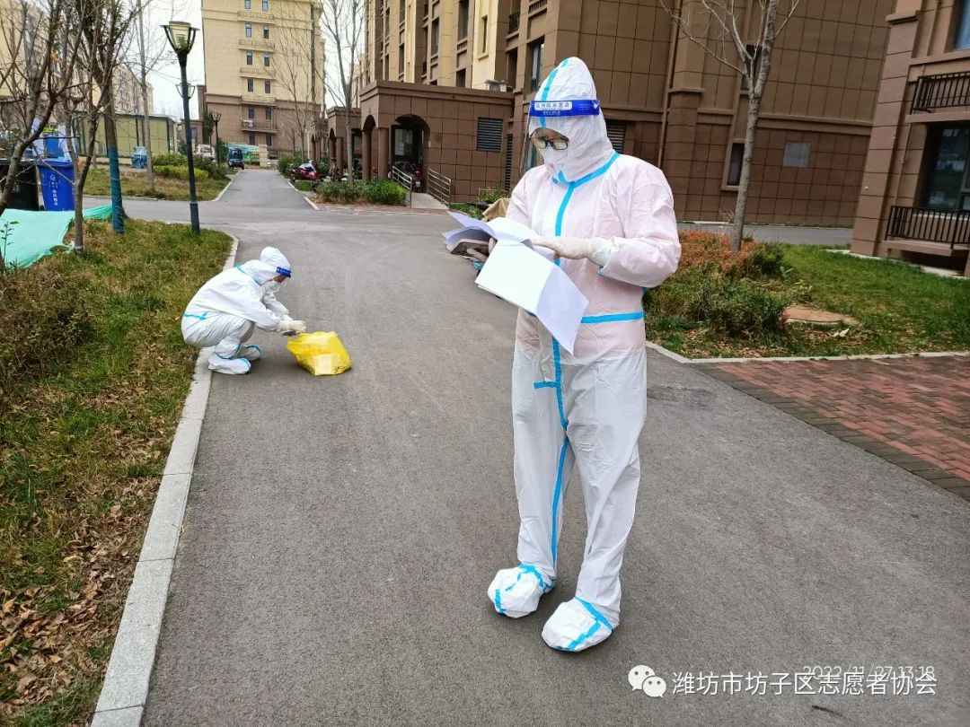 潍坊市坊子疫情防控最新消息,疫不容辞只为春暖花开