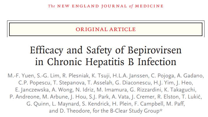 韦立得功能性治愈乙肝需多长时间,乙肝重大突破治愈药物研发