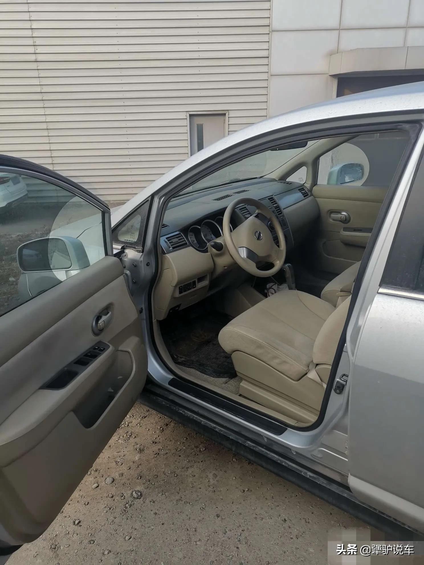 2008年的日产颐达,20万公里的日产颐达值不值得买