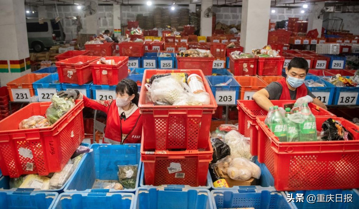 保障民生最后一公里,保障生活物资供应