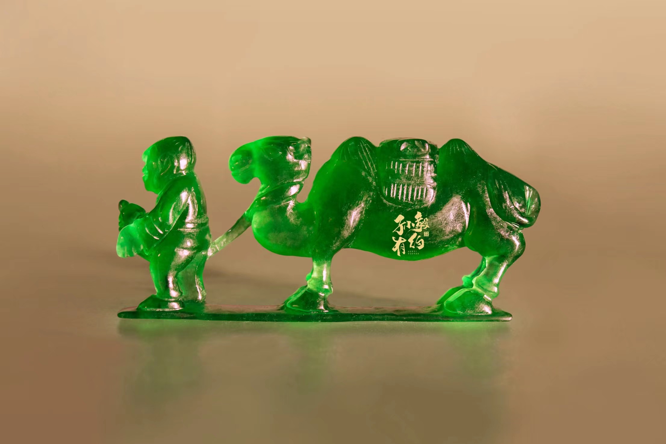 四川省宝翠堂*物文**鉴定有限公司为清代翡翠提供鉴定服务