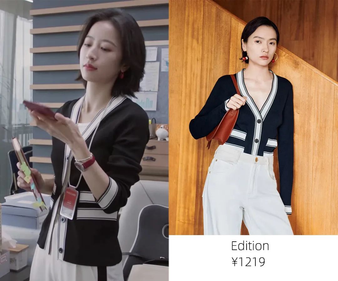 爱情而已吴磊周雨彤姐弟恋,爱情而已姐弟恋名场面