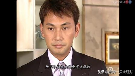 法证先锋1古泽琛和汀汀结婚,法证先锋古泽琛和汀汀