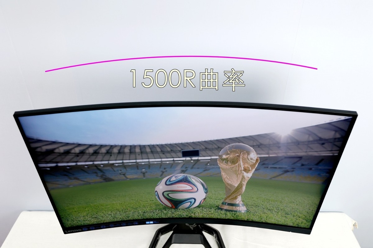 大屏幕看足球赛,联想g32qc显示器