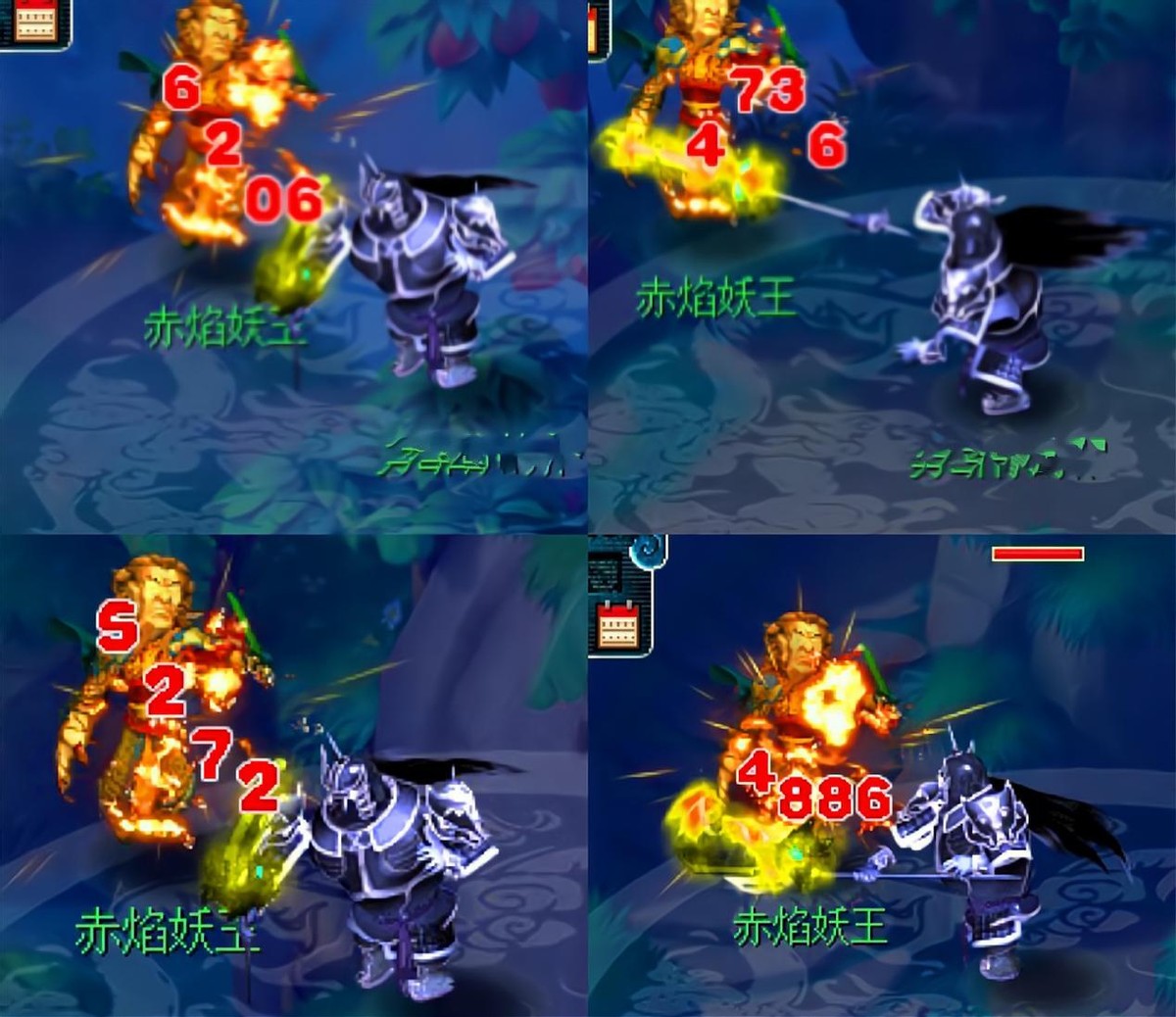 梦幻西游大唐官府最强版本,梦幻西游大唐官府最新改动后视频