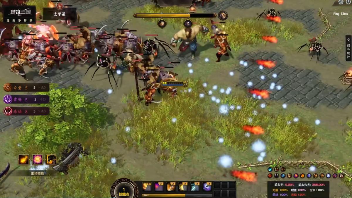 英雄三国策略卡牌攻略,英雄三国玩法教程