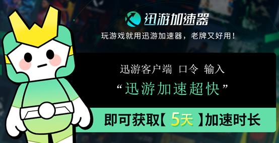 干货，速看！新人如何轻松畅玩蓝色协议？手把手教你快速入门！