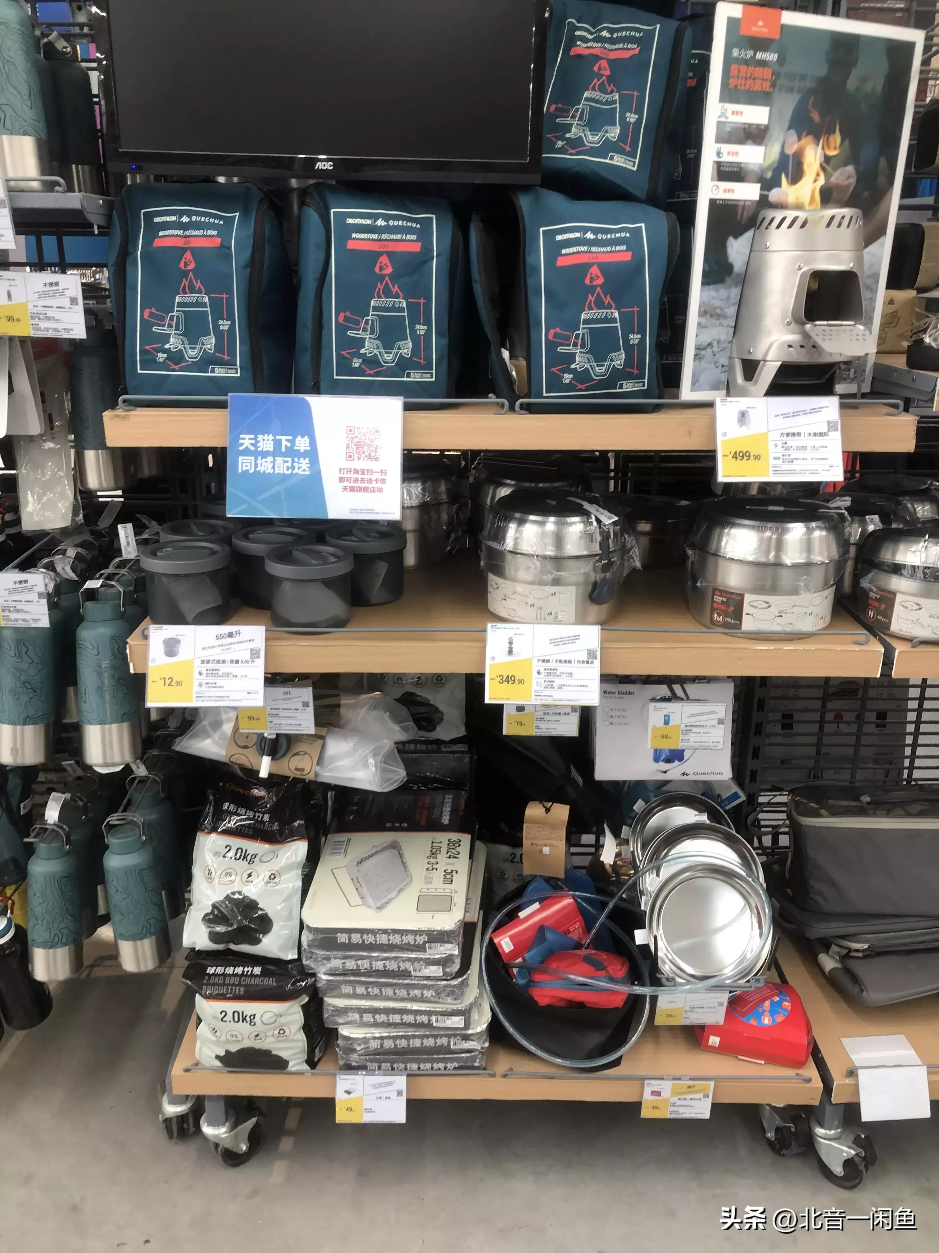 迪卡侬运动专业超市梅溪湖店,运动超市迪卡侬