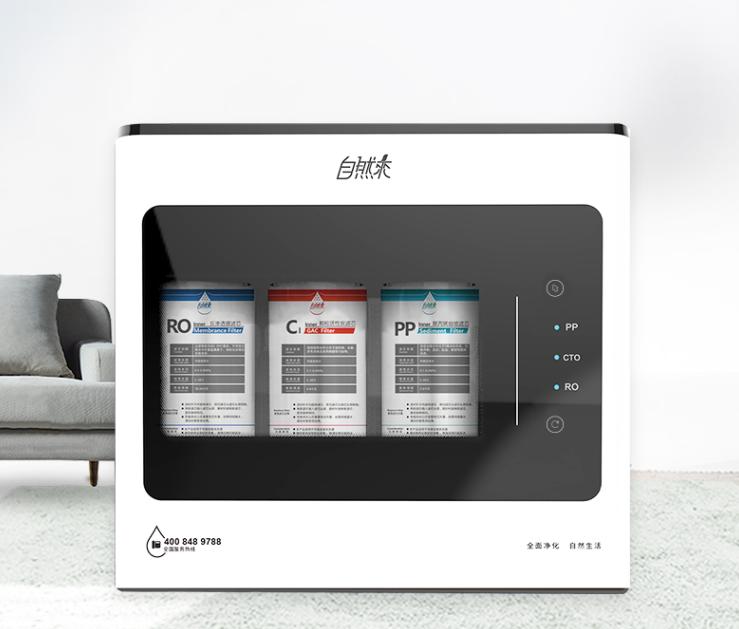 直饮净水器和过滤净水器哪个好,中央净水器与直饮净水器区别