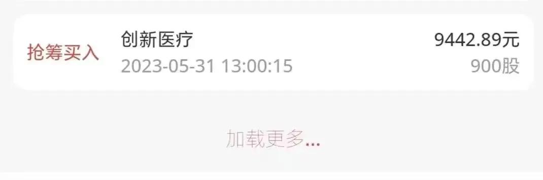 女孩就是这样一步一步被骗的,我是怎样一步一步被骗的