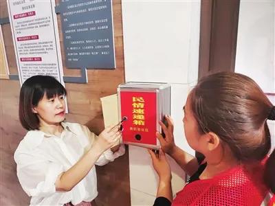 用心用情用力解决群众关心的就业,用心用情用力解决群众烦心事