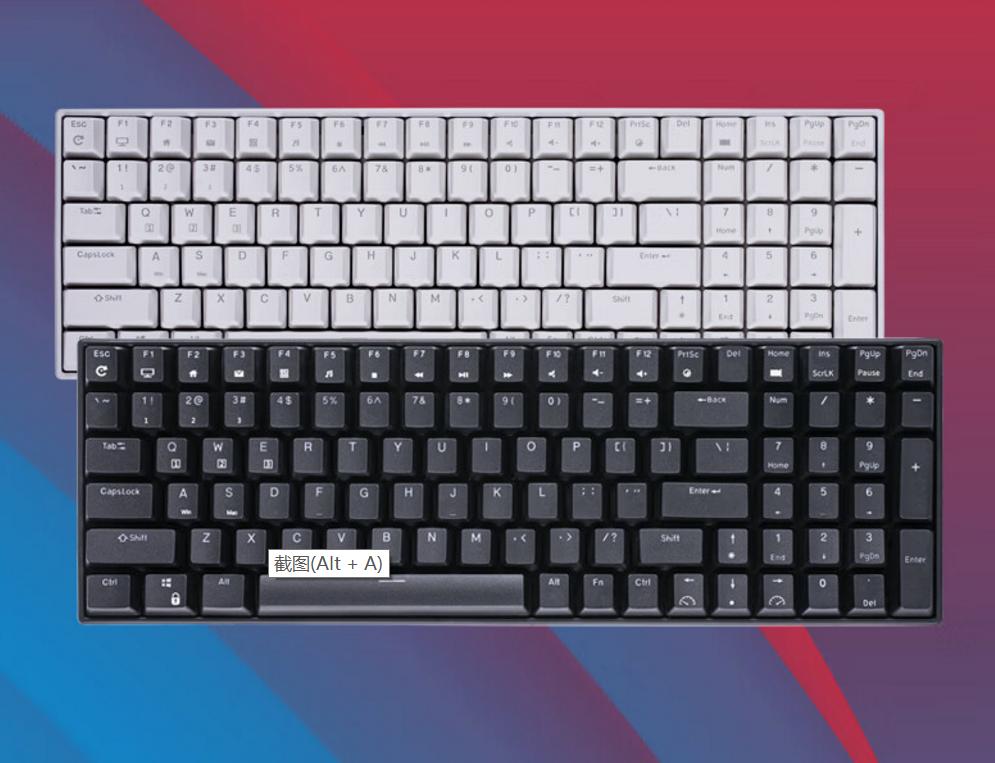 机械键盘中国,中国键盘发展史