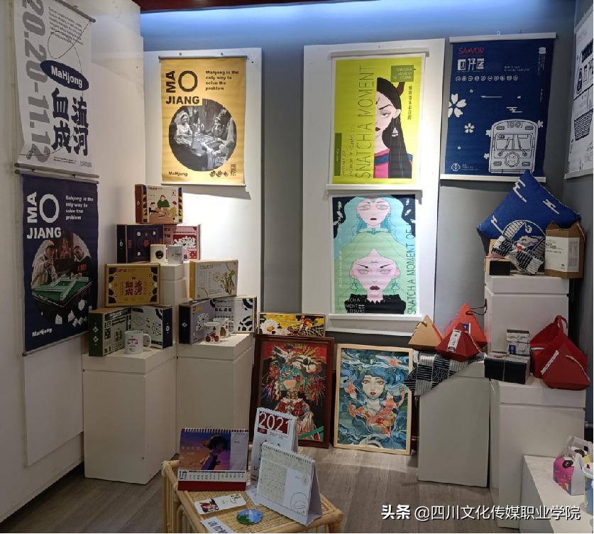 单招艺术设计现场,单招艺术设计类专业自我介绍