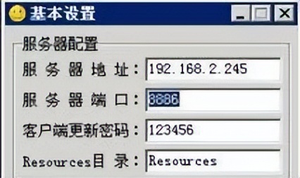 win10架设传奇单机详细教程,传奇合击版本微端架设