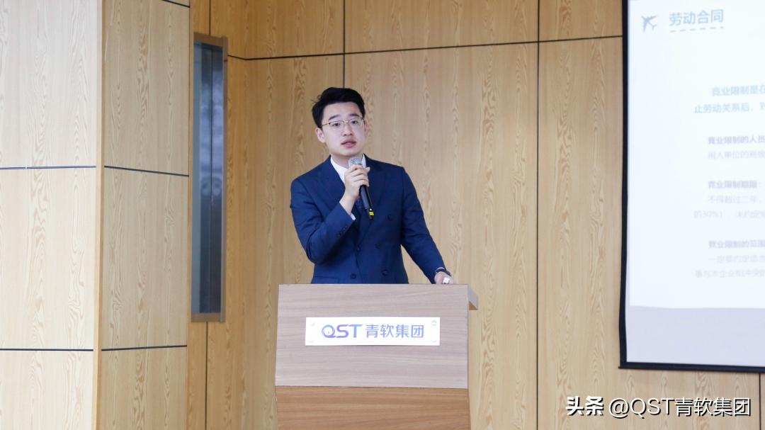 青软创新科技集团股份有限公司,青软创新科技集团企业文化